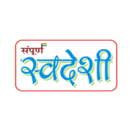 sampuranswadeshi