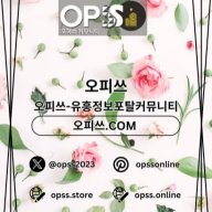 광주오피 출장마사지안내.COM 광주OP