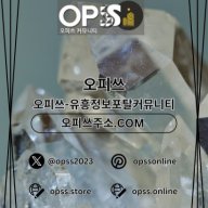 용인오피 오피.CLUB 용인OP