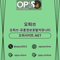 창원오피 오피쓰.COM 창원OP
