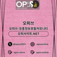 청주오피 출장안마사이트.COM 청주OP