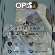 부산건마 출장마사지안내.COM