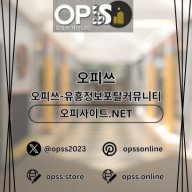 안양건마 오피사이트.NET