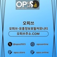 신천건마 출장안마사이트.COM